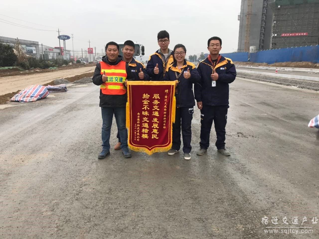 效劳尊龙凯时人生就得博拾金不昧、.jpg